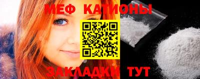 apvp Бугуруслан