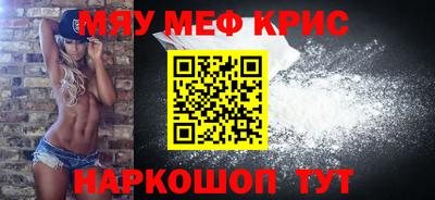 сатива Будённовск