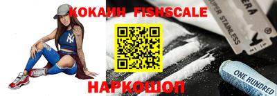 сатива Будённовск