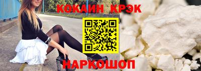 сатива Будённовск