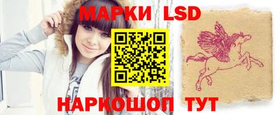 индика Бузулук