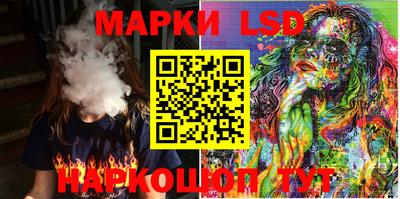 apvp Бугуруслан