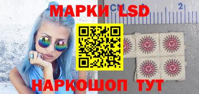 индика Бузулук