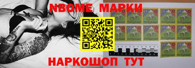 сатива Будённовск