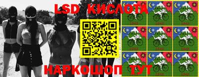 apvp Бугуруслан