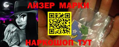 сатива Будённовск