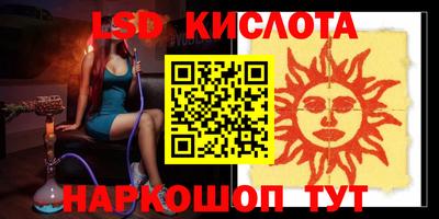apvp Бугуруслан