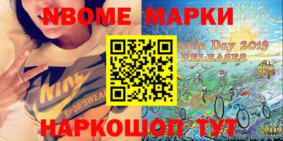 индика Бузулук