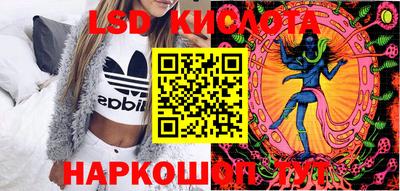 индика Бузулук
