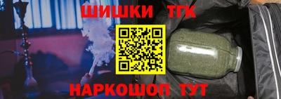 индика Бузулук