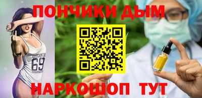 apvp Бугуруслан