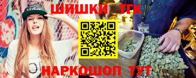 сатива Будённовск