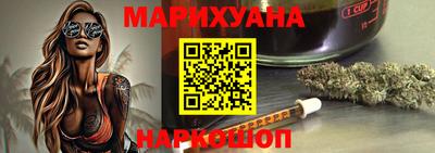 индика Бузулук