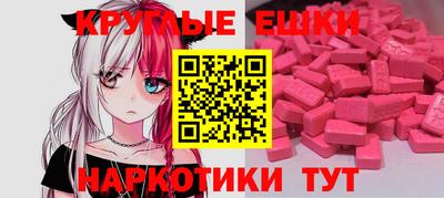 apvp Бугуруслан