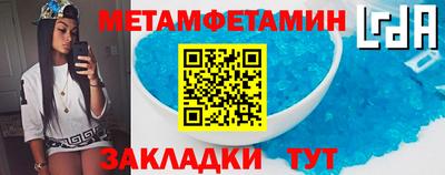 индика Бузулук