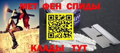 apvp Бугуруслан