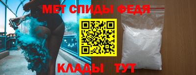 apvp Бугуруслан