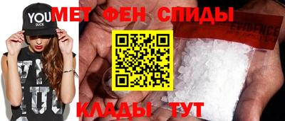 сатива Будённовск