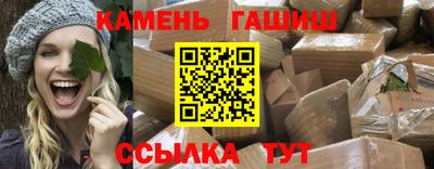 индика Бузулук
