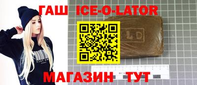 apvp Бугуруслан