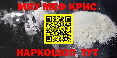 сатива Будённовск