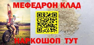 apvp Бугуруслан